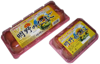 明野のたまご